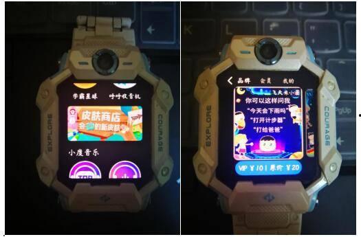 小天才最新爆料,揭秘科技巨头最新动态与未来趋势