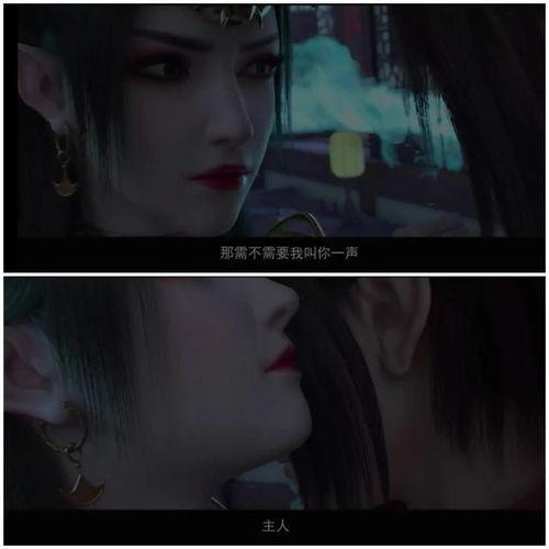 美杜莎的忧郁的最新爆料,神秘幕后黑手浮出水面