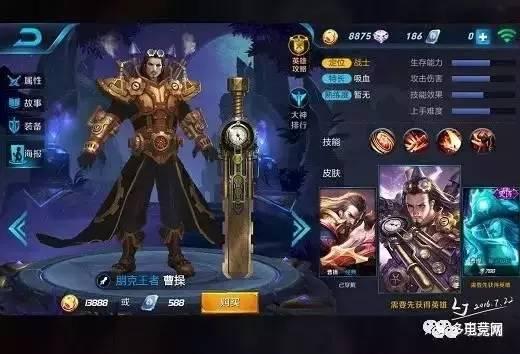 荒乱战斗皮肤最新爆料视频,视觉盛宴与战斗力的完美融合