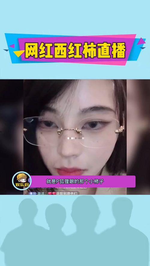 王霖最新爆料视频播放在线观看,揭秘幕后真相，在线观看不容错过！